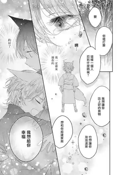 第93頁圖