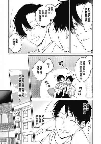 第13页图