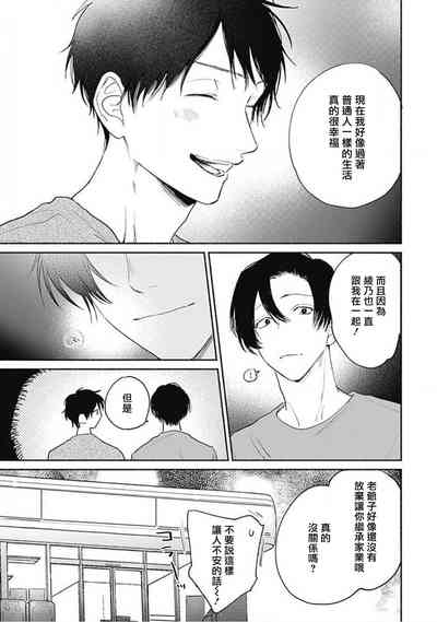 第17页图