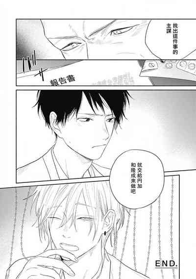 第61页图