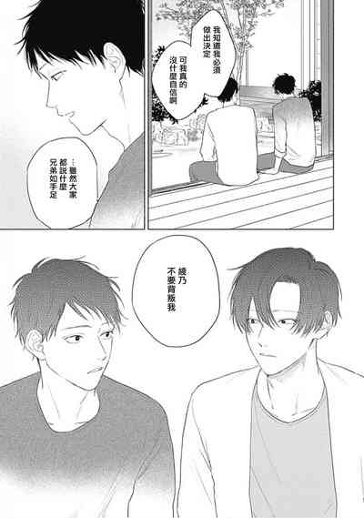 第85页图