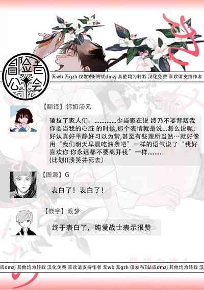 第89页图