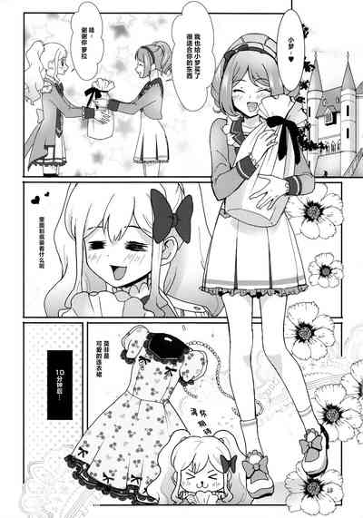 第21页图