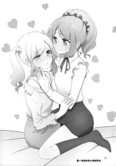 第25页图