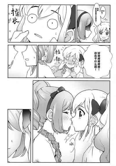 第9页图