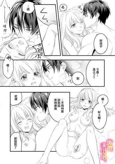 第25頁圖