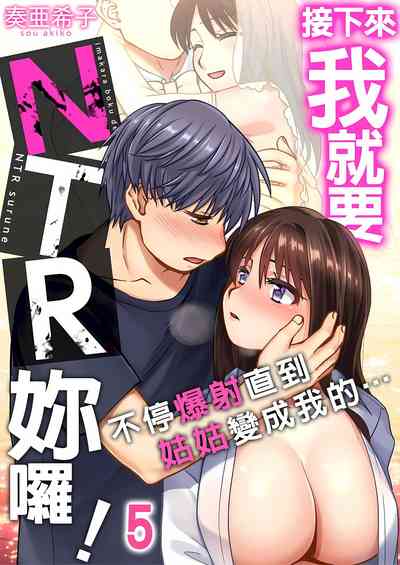 第101頁圖