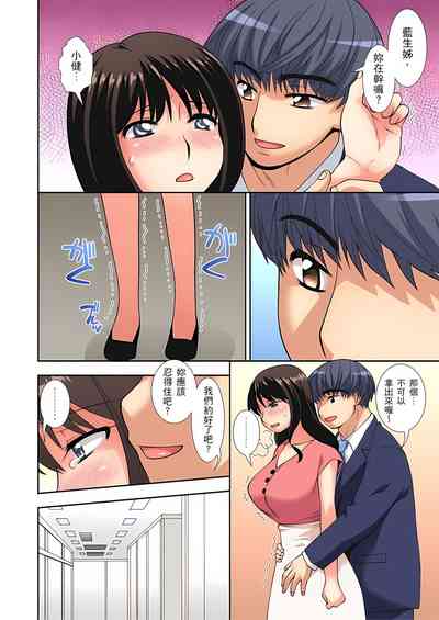 第105頁圖
