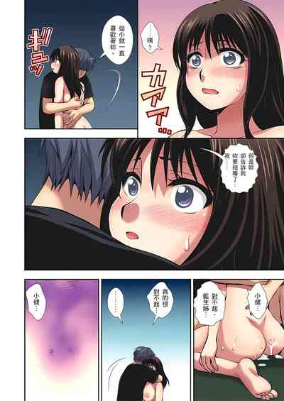 第25頁圖