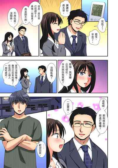 第33頁圖