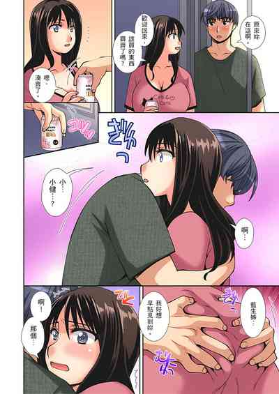 第61頁圖