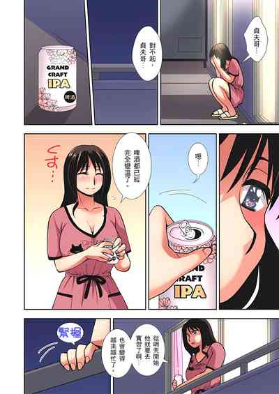 第73頁圖
