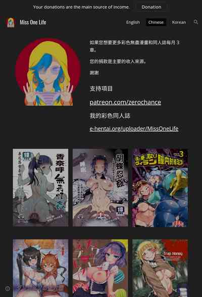 第25頁圖
