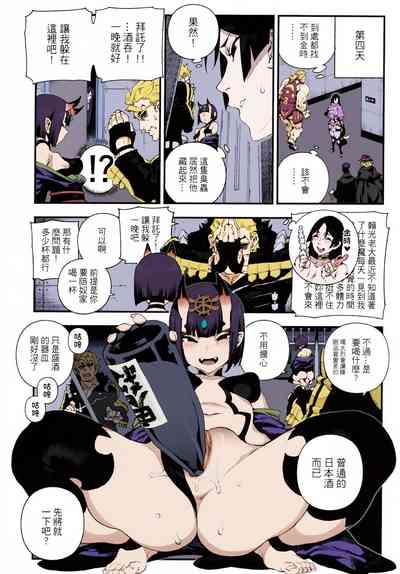第13頁圖