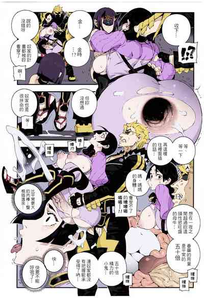 第17頁圖