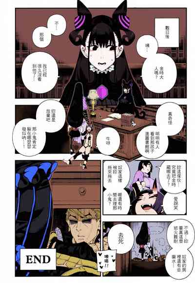 第21頁圖