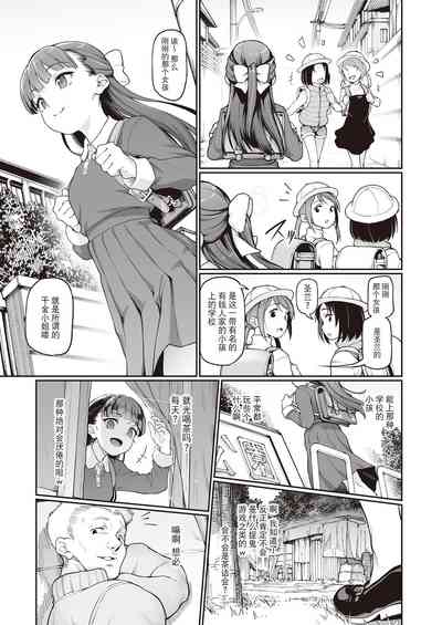 第1頁圖