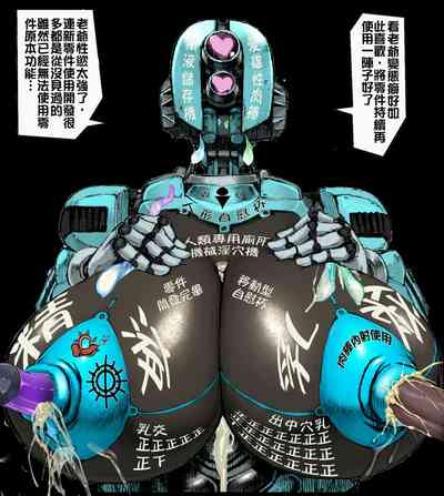 第25页图