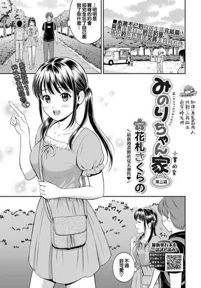 第1頁圖