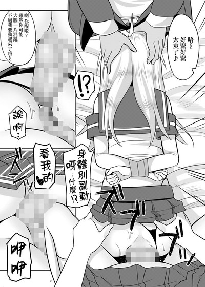 第21页图
