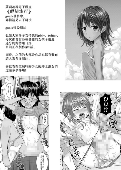 第33页图