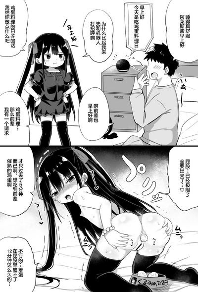 第25頁圖