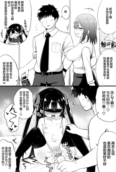 第29頁圖