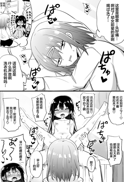 第33頁圖