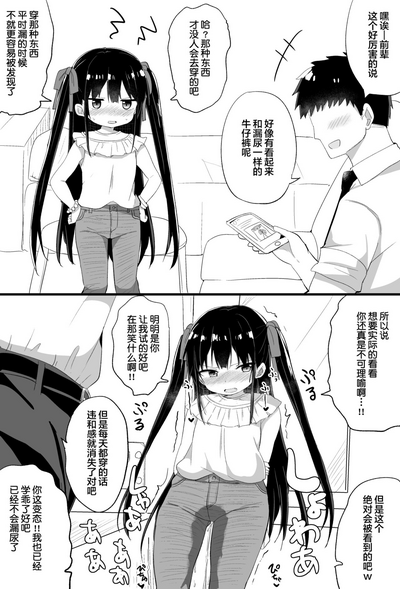 第37頁圖