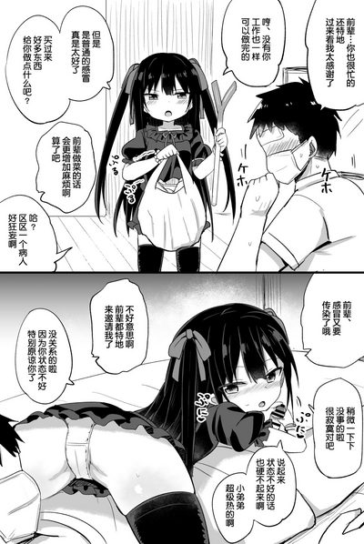 第53頁圖