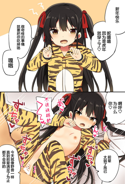 第57頁圖