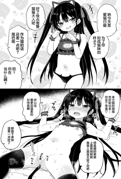 第61頁圖