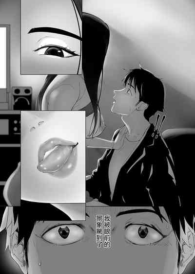第25页图
