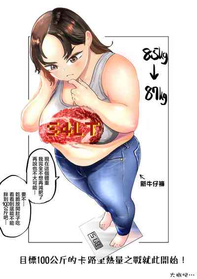 第1页图