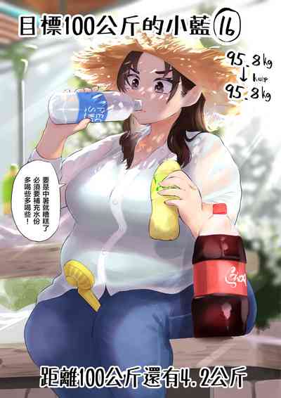 第37页图