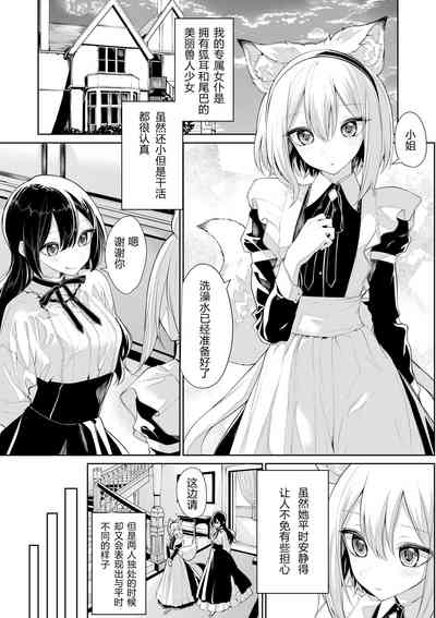 第1页图