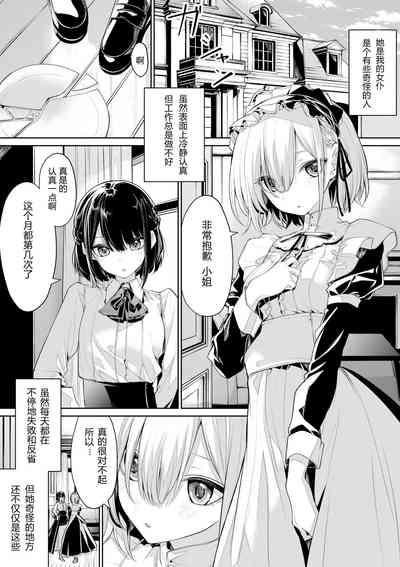 第1页图
