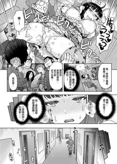 第101頁圖