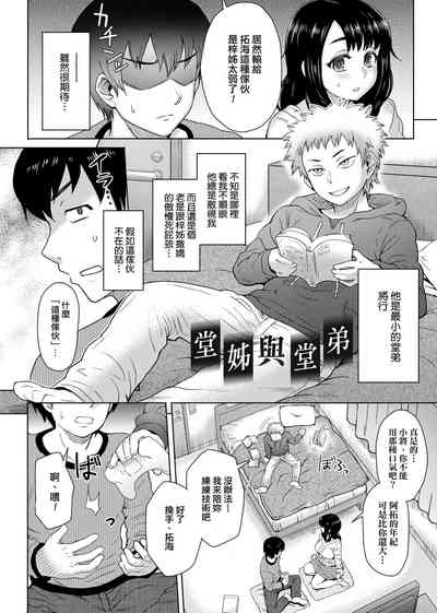第137頁圖