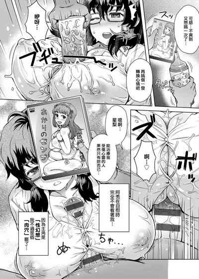 第13頁圖