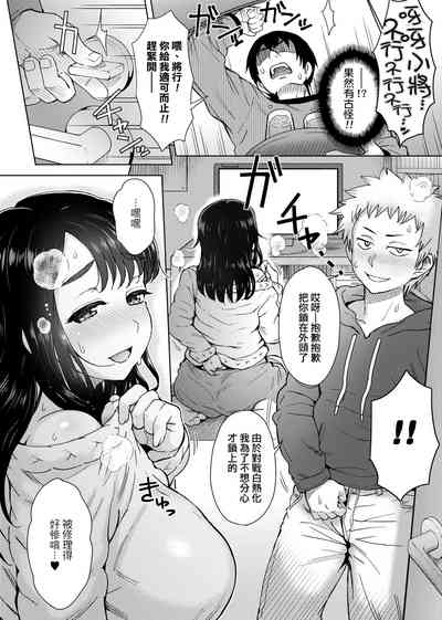 第141頁圖