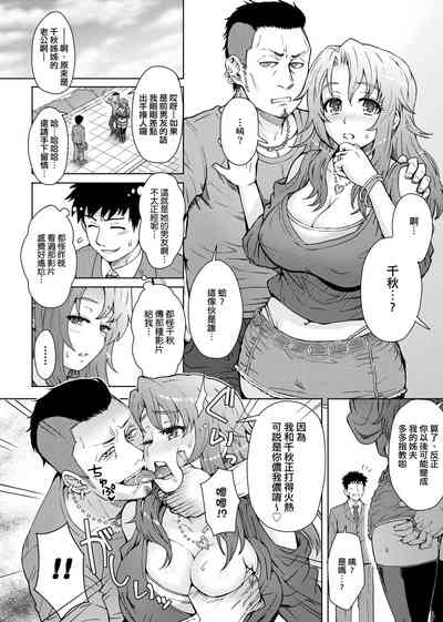第165頁圖