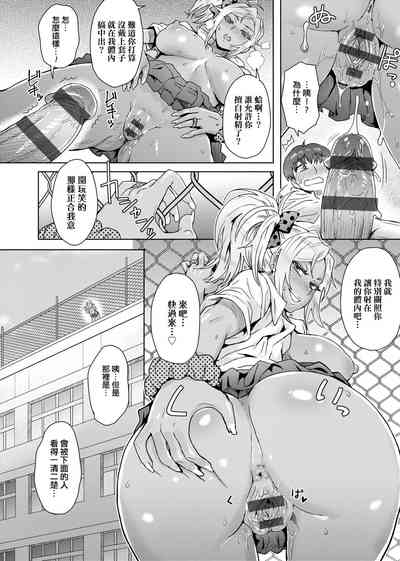 第193頁圖