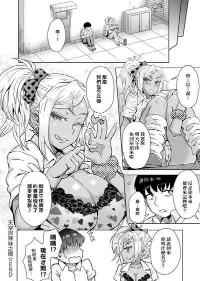 第201頁圖