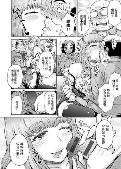 第205頁圖