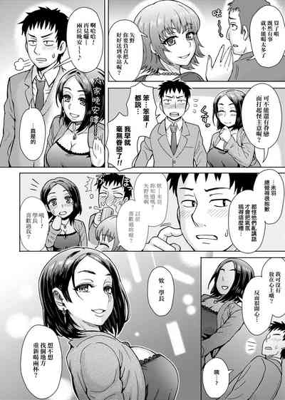 第33頁圖