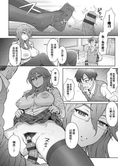 第57頁圖