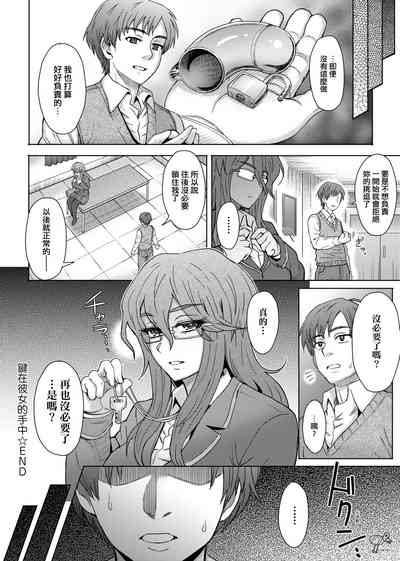 第69頁圖