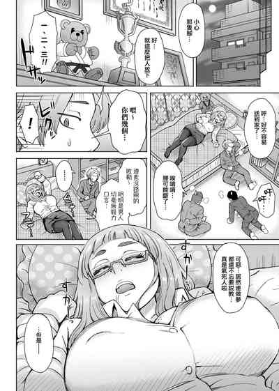 第73頁圖
