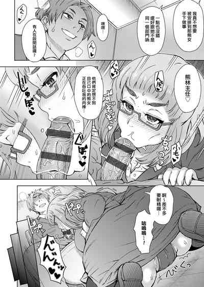 第85頁圖